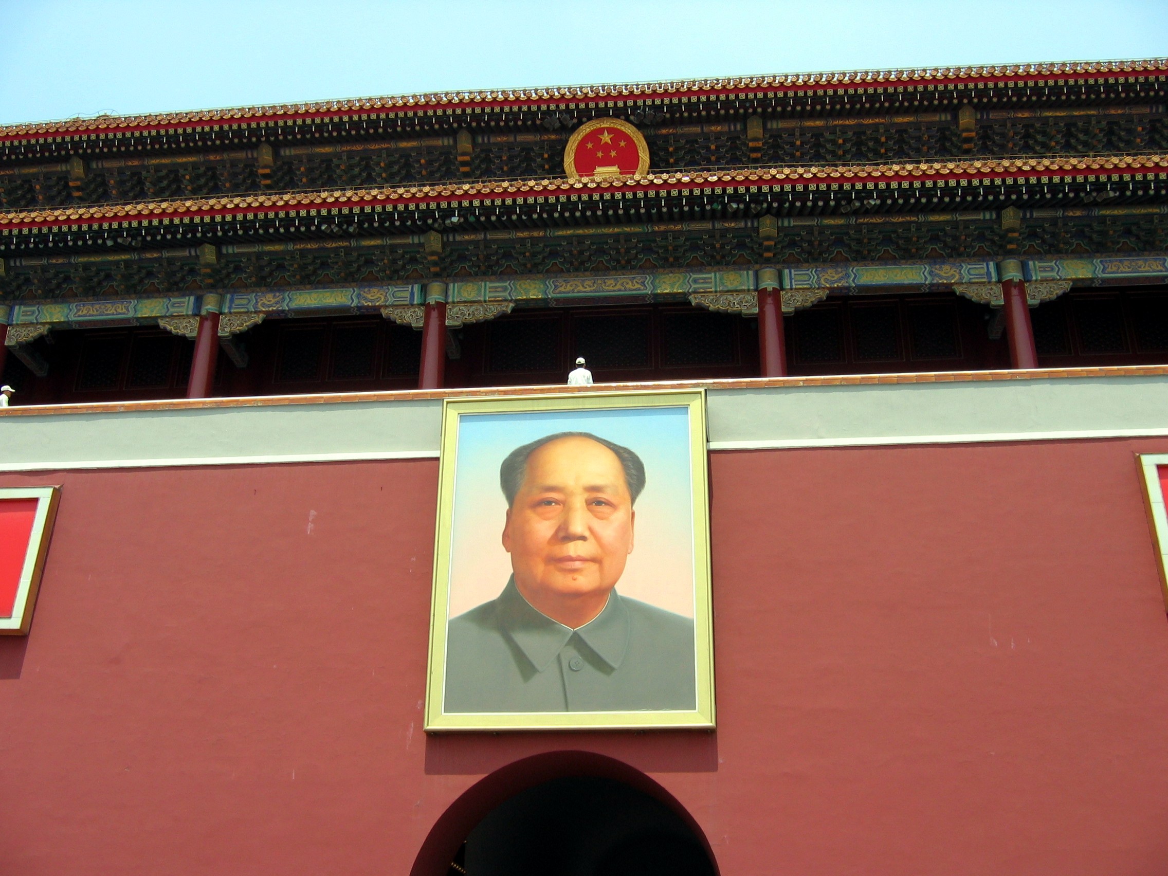 Mao Zedong